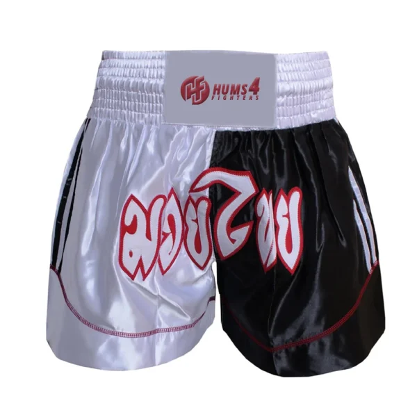 Muay Thai Shorts